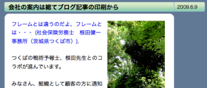 e38394e382afe38381e383a3-15