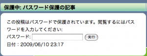 e38394e382afe38381e383a3-16