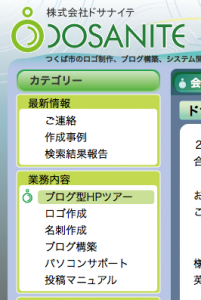 e38394e382afe38381e383a3-2