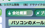 e38394e382afe38381e383a3-8