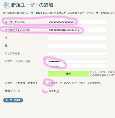 user