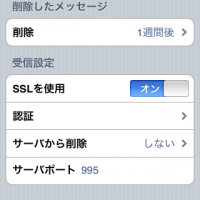 d41d8cd98f00b204e9800998ecf8427e.PNG