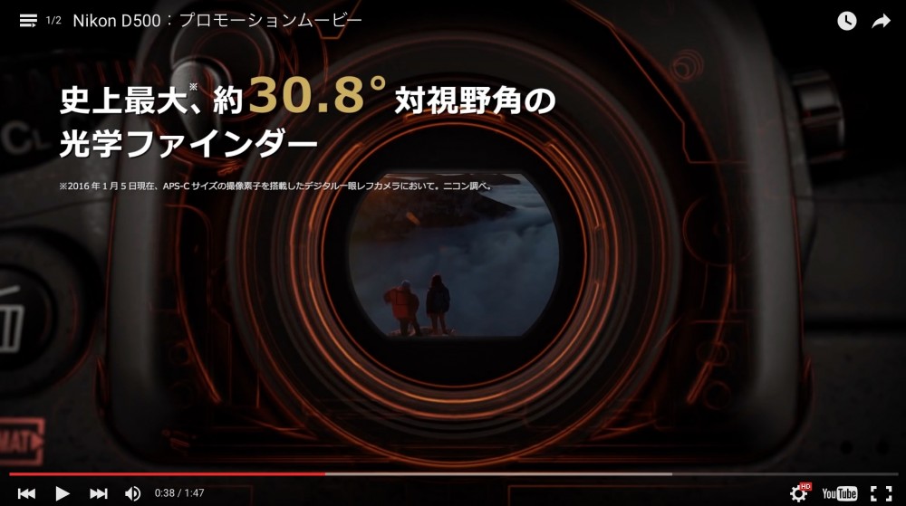 スクリーンショット 2016-01-28 10.38.41